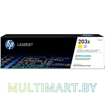 Картридж HP 203X (CF542X)